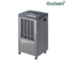 AD-80COP 에코하임 산업용 업소용 제습기 펌프형 일일최대 85L