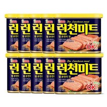 롯데푸드 런천미트 340g x 10개, 1개