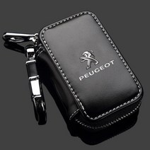 탄소 섬유 자동차 키 케이스 커버 가죽 체인 지갑 푸조 307 206 308 207 406 407 408, [01] Leather, 01 Leather