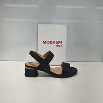 에스콰이아 모다부평점 밴딩 투웨이 베이직 여름 샌들