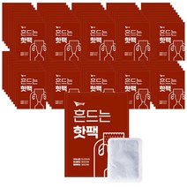 오래지속되는 착한 군용 핫팩 100매 대량구매, 흔드는핫팩 100매