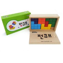 (SM)조이매스 펀큐브 교구, 유유네하우스 본상품선택