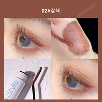 MINSHZEE 마스카라 워터프루프 채색 5g 5색, 갈색 *2