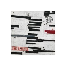 LP판 미국 Mush Lines Redacted [한정판 Clear 레코드판] 밀봉된 레코드판 LP 앨범