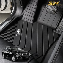 BMW X5 F15 3W 에코라이너 TPE 카매트 카 차 발 매트 바닥 발판 깔판, 단품