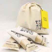 2023년 햅쌀 강화섬쌀 100g 개별포장 / 매일오전 도정하는 랑이네 갓 도정쌀 / 단일미 / 선물 캠핑 및 답례품용 / 정미소 직판, 7분도 14개, 100 g