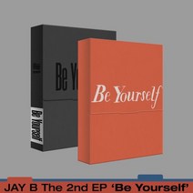 [CD] 제이비 (JAY B) - The 2nd EP : Be Yourself [커버 2종 중 1종 랜덤 발송]