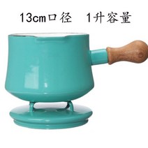 DANSK 단스크 코벤스타일 법랑냄비 편수냄비 우유 밀크 소스 냄비 밀크팬, F.1L 워터그린(커버), 참조