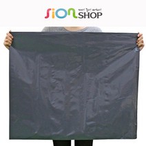 [시온포장] LDPE 그레이 대형 택배봉투 다양한 사이즈