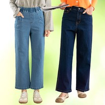 앤더데이 여성용 베네핏 와이드 스판 데님팬츠