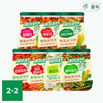 샘표 새미네부엌 김치양념 4팩 골라담기 / 겉절이 깍두기 파김치 오이소박이 보쌈김치 물김치 열무김치, 5. 부추파김치양념 120gx2_6. 보쌈김치양념 90