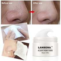 건강관리 건강기능식품 디지털헬스케어LANBENA-흡입 블랙 헤드 리무버 코 머드 마스크 모공 필링 딥 클, 한개옵션0
