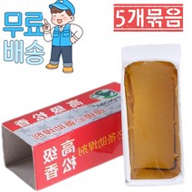 인두기 페스트 고체 플럭스 납땜기 보조 송진 전기 가성비 땜납 산화방지 솔더링 납땜 로진 인두 페이스트 절연 전자 인두팁 납 보조제 납 10g 5개묶음