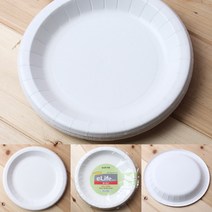 롯데 이라이프 종이 접시 8p (22cm) 다회용 위생 그릇 다용도 홈 파티 캠핑 차박 경조사