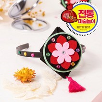 배씨댕기 머리띠