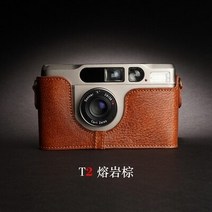 CONTAX T2 T3 Tix 카메라 가방 케이스 세미 베이스 쉘 수제 소가죽 보호, 09 T2 brown