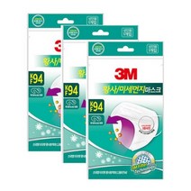 3M KF94 황사 미세먼지 부직포 귀편한 일회용 마스크 3장