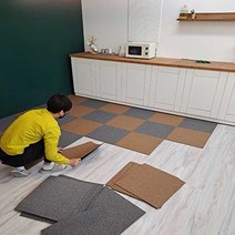 DIY 카페트 타일 매트 현관 사무실 베란다 상가 애견, 그린