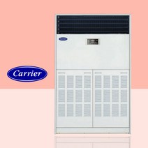 캐리어 에어컨 60평 CPV-Q2206KX 공장 창고 병원 카페 매장 대형 업소용 인버터 스탠드 냉온풍기 냉난방기