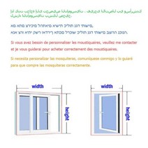 주름방충망 방충망틀 스텐 방범 붙이는 방충망 여름 안티 모기장 창 화면 메쉬 공기 얇은 명주 그물 방진 애완 동물 고양이 세느 이동식 빨 수있는 지원 사용자 정의 크기 서비스, Custom 사이즈+Grey mesh brown edg