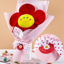 빅사이즈 한송이 꽃다발 유치원 졸업 입학 축하 선물