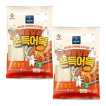cj 별미 삼호 매콤달콤 쫀득어묵볶이330gX 2개 식사대용 간식 체중조절 김밥 도시락 소풍 술안주, 8set