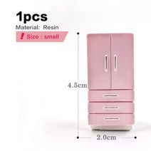 하우스 책꽂이 DIY미니어처 미니어쳐 아주 작은 미니 가구 현대 집 피규어 모델 인형 장식 장난감 어린이 생일 선물 DIY, Wardrobe