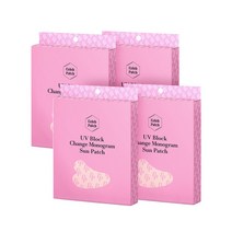 셀럽패치 자외선 기미 차단 골프패치 모노그램 썬패치, 4BOX (20매입)