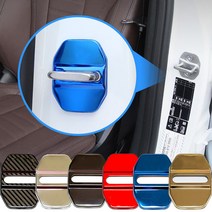 미니쿠퍼 도어스트라이커 도어체커 악세사리 튜닝 파츠 몰딩커버 MINI 꾸미기 용품, 메탈카본, 미니