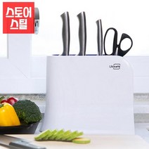seum 칼살균건조기 싱크대칼꽂이 가정용식기건조기 수저살균기