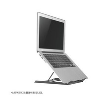 엔산마운트 NTS-01 노트북 태블릿 거치대 접이식 받침대