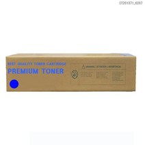 TFY953283호환토너 제록스 AP-V C3373 파랑 교체용 ZTT사, 1