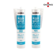 현hui_도장용메꿈씰 투명실리콘 용실리콘 실란트 공업용 보수 꿈씰 틈새씰 욕실용 작업용♥hui, ♥hui투명