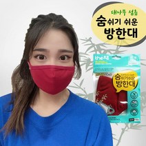 the조은 숨쉬기 쉬운 방한대/코와이어장착/김서림방지/빨강색/성인용(1개)