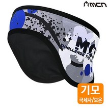 엠씨엔 겨울귀마개 멀린 귀달이모자 자전거 방한모