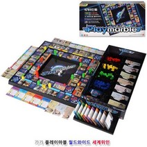 초등학생 선물 세계위인 공부 보드게임 아동 경제게임