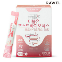 로엘 웰업 더블유 포스트바이오틱스 여성 유산균 30p, 8개, 60g
