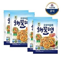 대림냉동 오징어듬뿍해물땡플러스 640g(3202) x2개