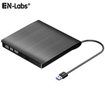 외장cd롬 디비디플레이어 리더기 광학 드라이브 케이스 슬림 USB 30 DVD 외부 인클로저 SATAUSB CD ROM 노, 02 9.5mm