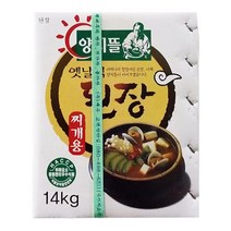 X갓템IuN431uc-431sf양지뜰 옛날식된장 업소용 한식 말통 14K_pDn490, 1