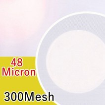 20500 메쉬 고정밀 거즈 나일론 필터 코어 벤트 에어 물 커피 와인 네트 패브릭 산업용, 300Mesh 48Micron