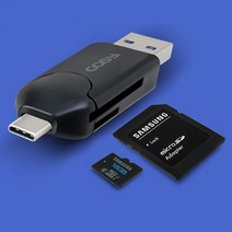 코시 타입C OTG USB3.0 멀티 카드리더기 SD카드 MiCROSD카드 핸드폰 스마트폰 블랙박스 네비 PC겸용 추천, 블랙, CR2013C