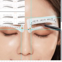 눈썹그리기 도우미 스티커 1장 남자눈썹그리기 남성눈썹그리기 남자눈썹브로우, A타입