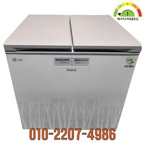 중고김치냉장고 디오스 뚜껑형 219L 에너지효율1등급 R-K227GCWV