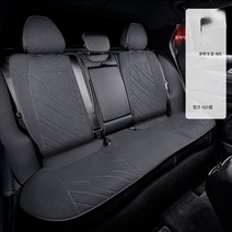 적용 넥 + 시트 커버 면 마 사계절 하프백 자동차 시트 커버 여름 전용차, 색깔8, 기타