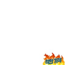 녹십자 혈당시험지 침솜상처, 녹십자 혈당시험지 100매+침100매+솜100매+상처밴