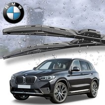[오너클랜] BMW X3 와이퍼 G01 2017-NOW