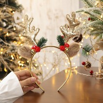 크리스마스 파티 소품 머리띠 인형탈 안경, 1개, 02.프라임 루돌프 골드 머리띠