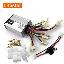 컨버터 부품 나사 레버 어탭터48V 1000W 전자 스쿠터 모터 브러시 컨트롤러 36V 제어 장치 퓨즈 현명한 체