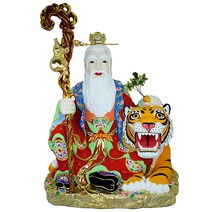 [TK]특대산신3자반(적 백 금)-3가지색상, 적색